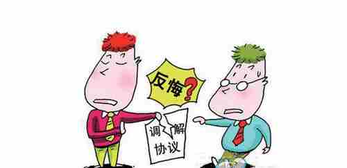 东营防水公司.png
